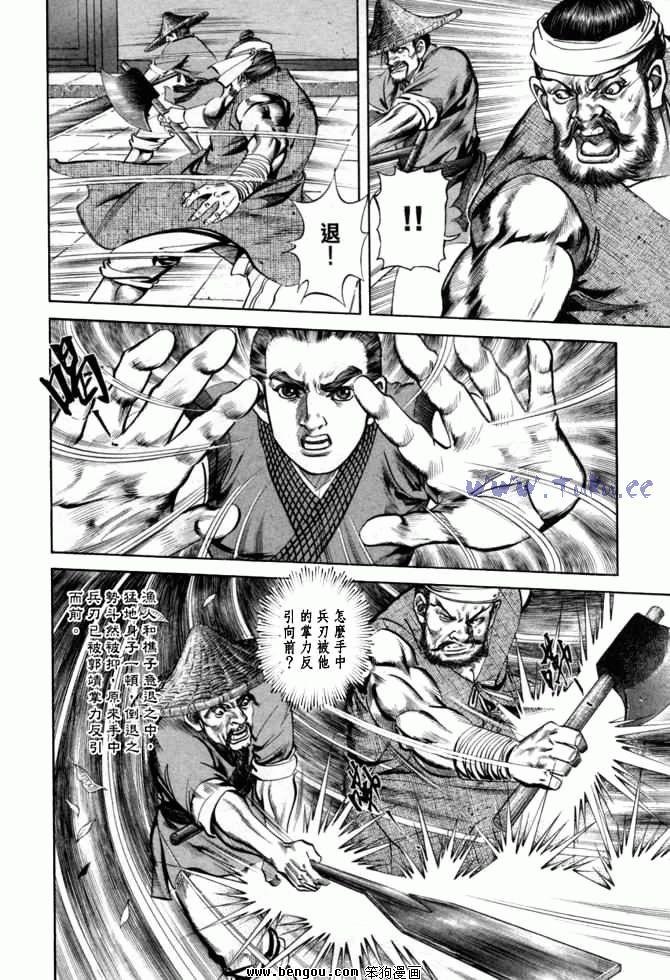 第26卷