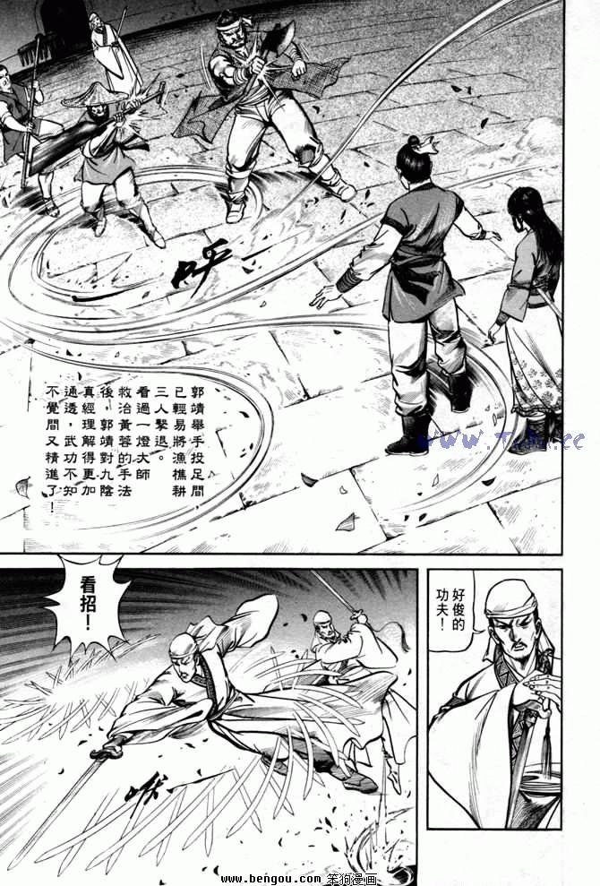 第26卷