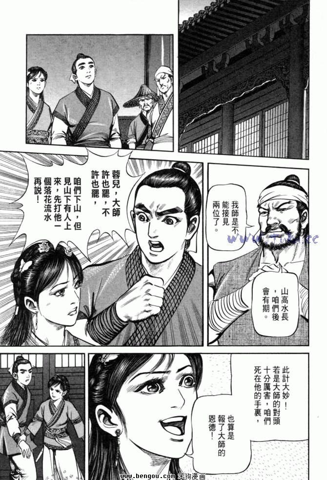 第26卷