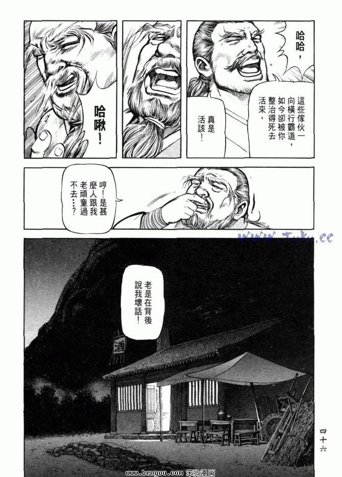 第26卷