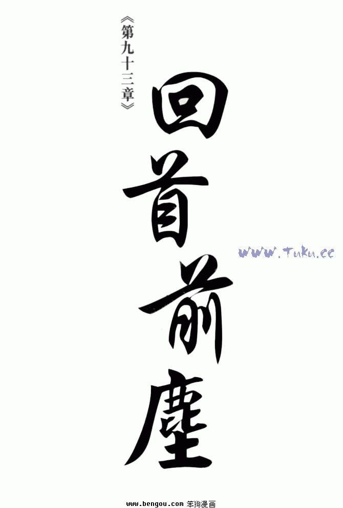 第26卷