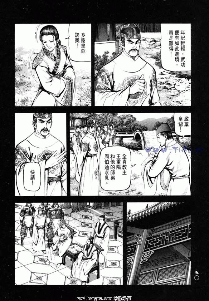 第26卷