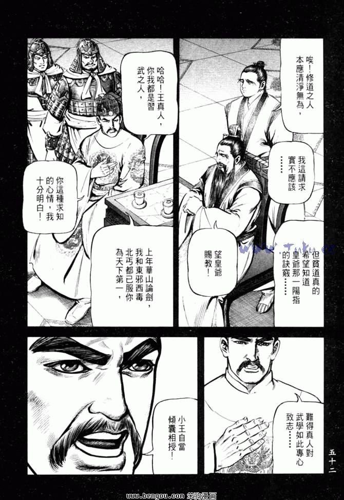第26卷
