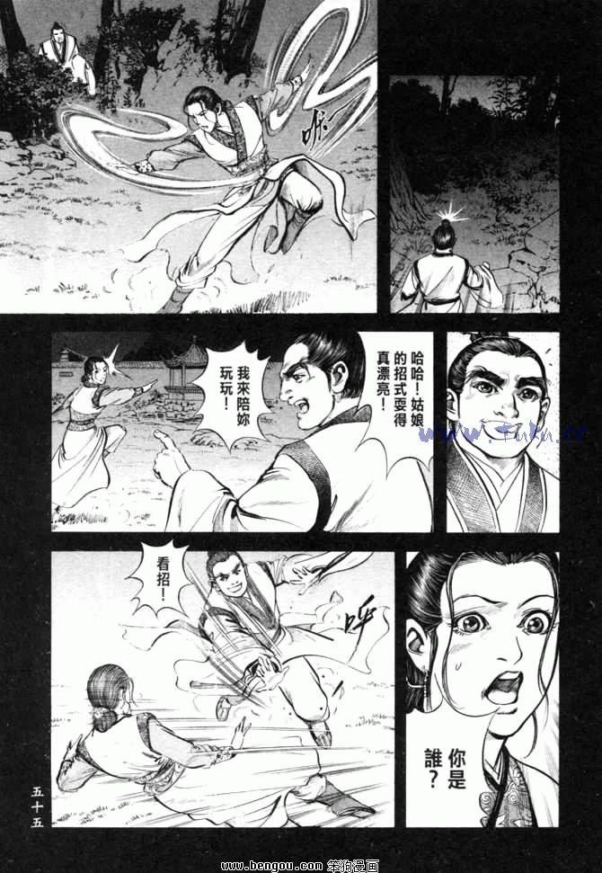第26卷