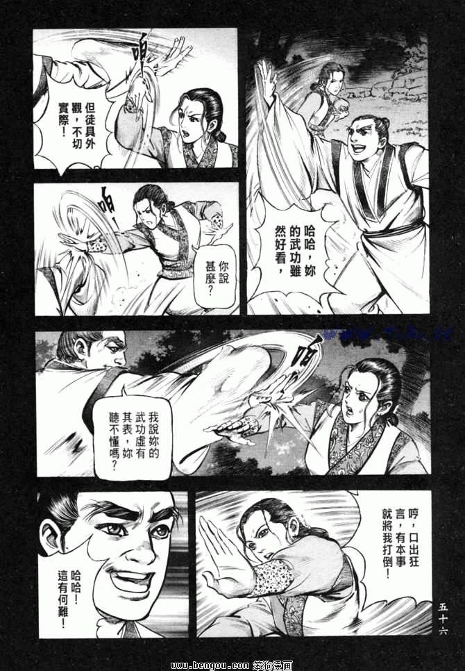 第26卷