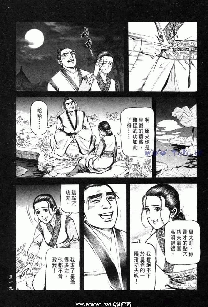 第26卷