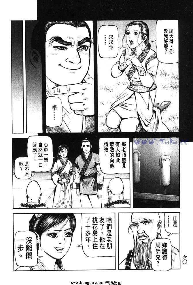 第26卷