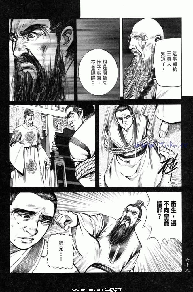 第26卷