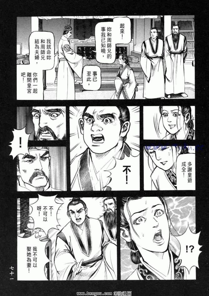 第26卷