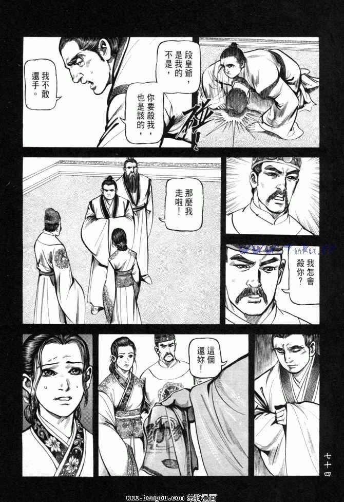 第26卷