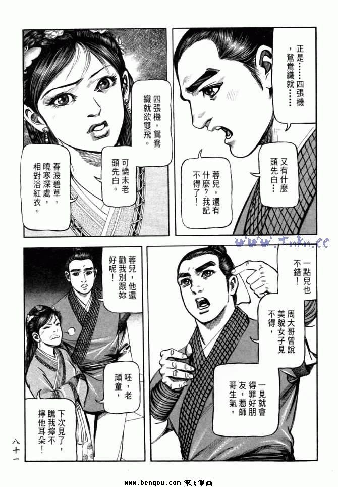 第26卷