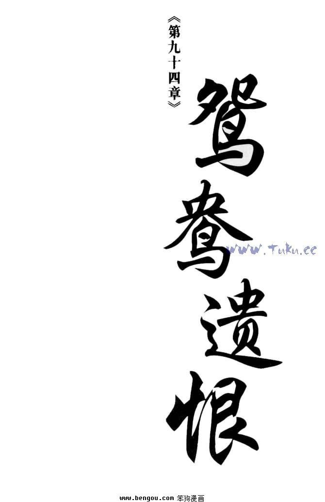 第26卷