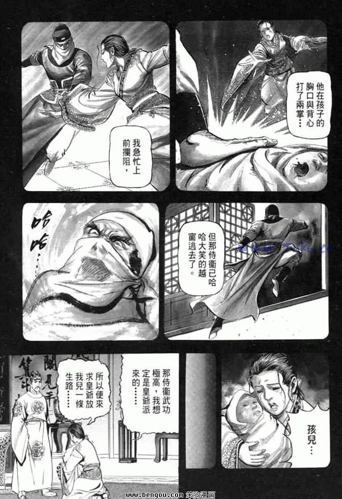 第26卷