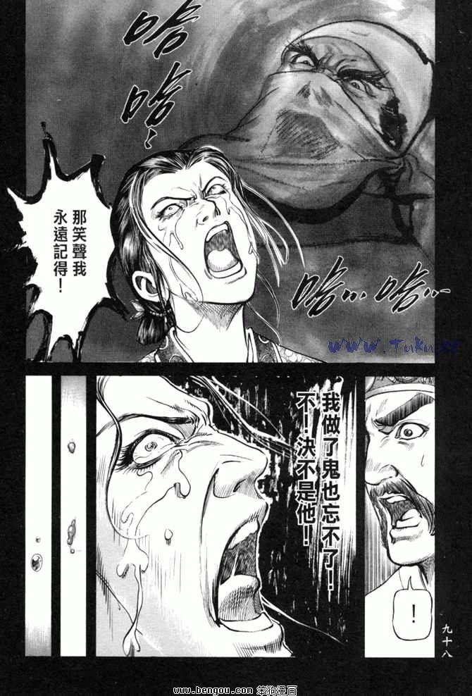 第26卷