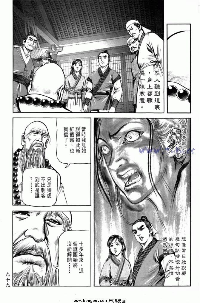第26卷