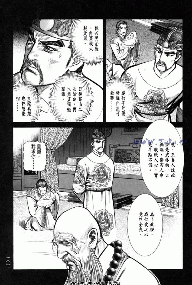 第26卷