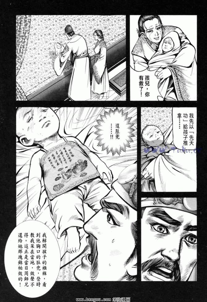第26卷