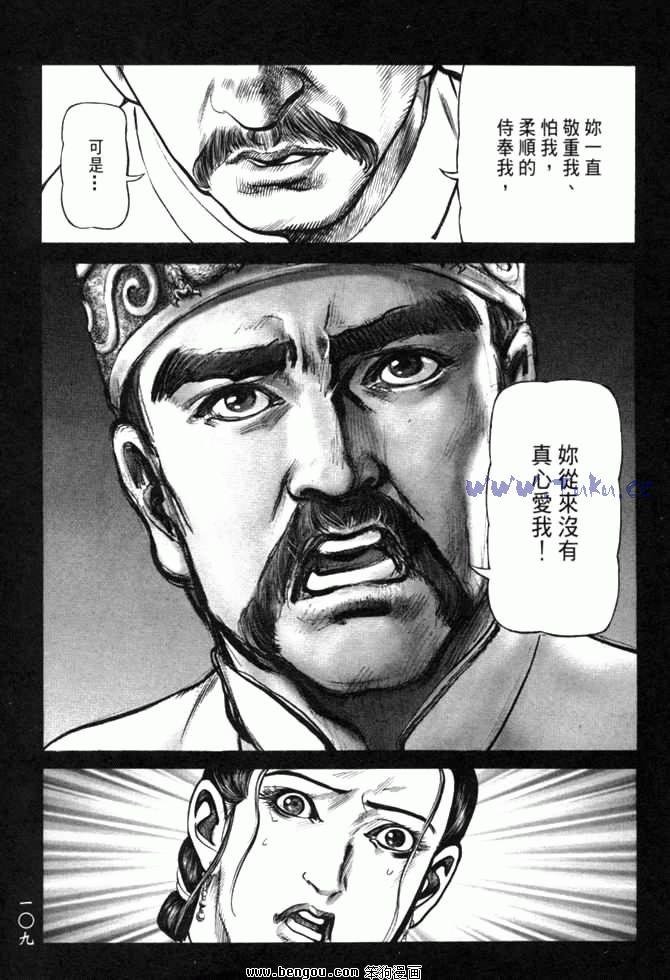 第26卷