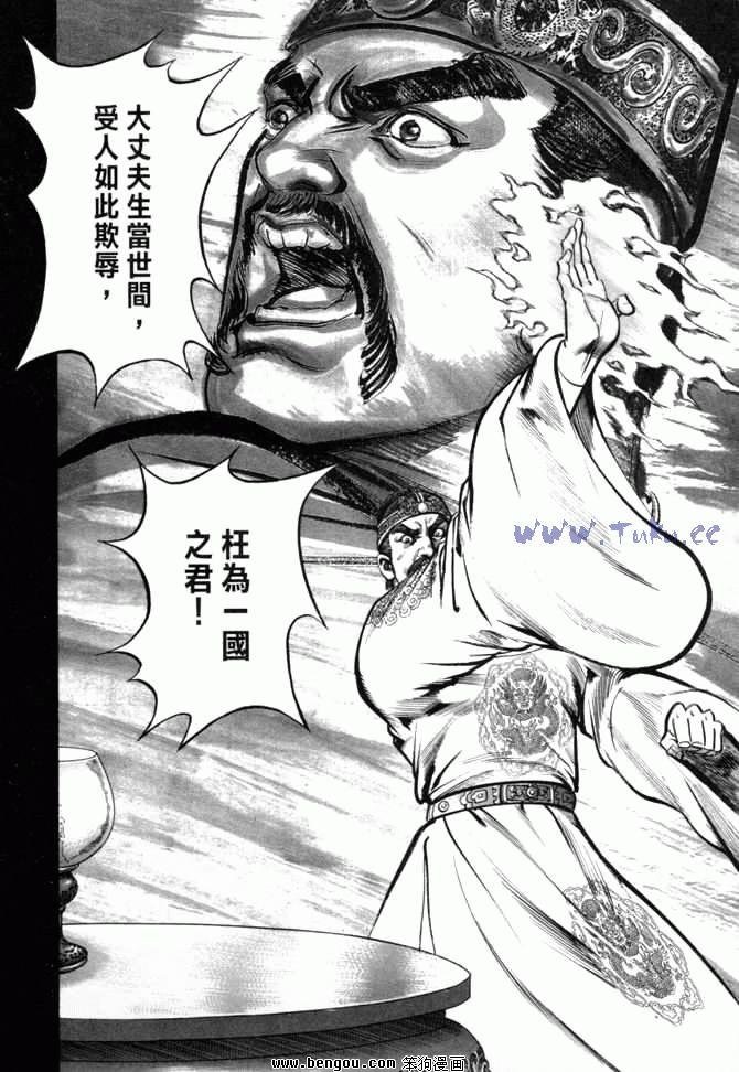 第26卷
