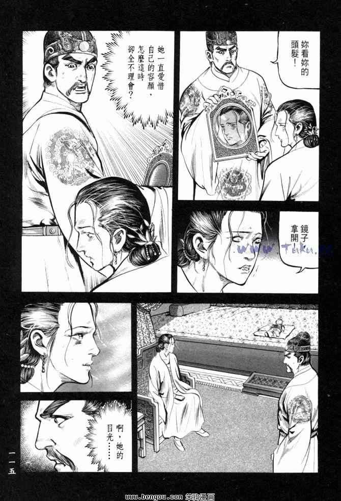 第26卷
