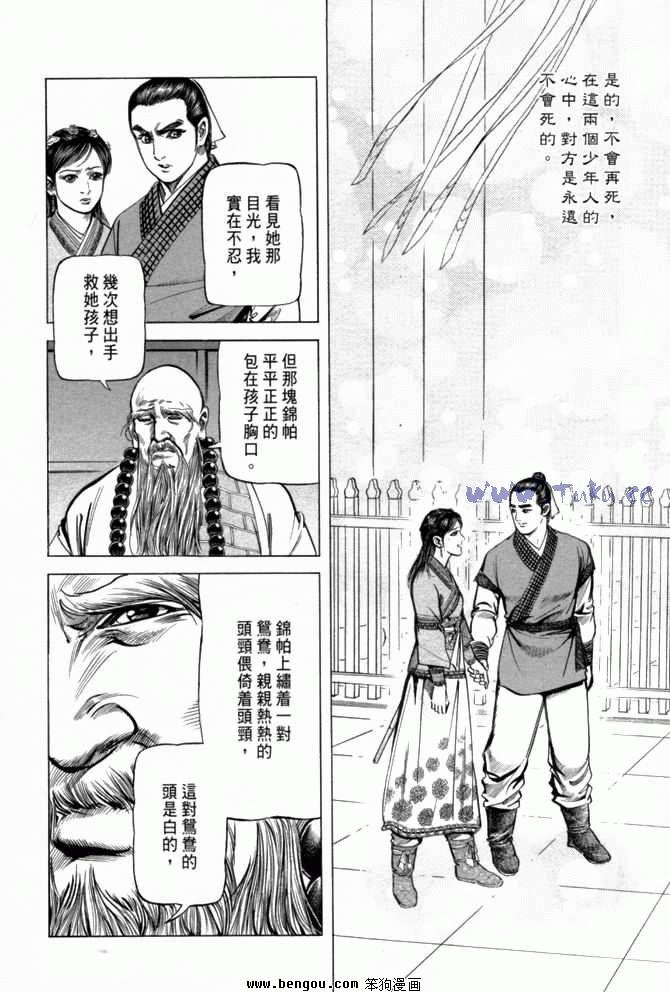 第26卷