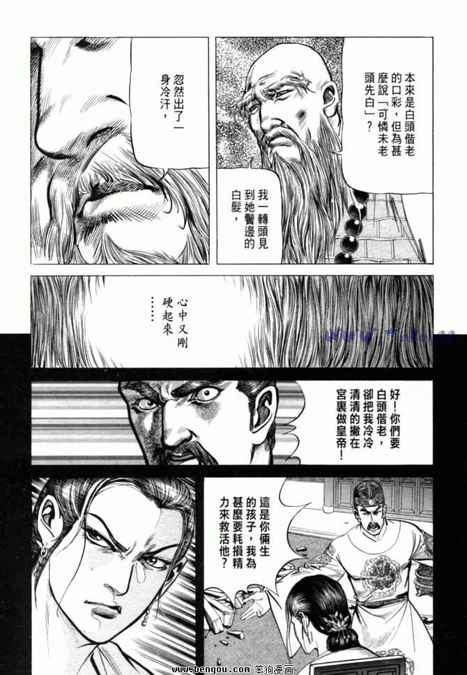第26卷