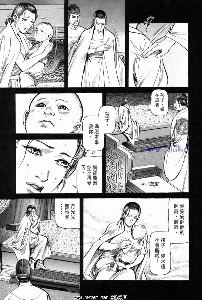 第26卷