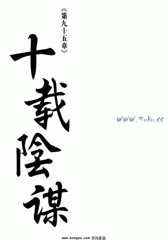 第26卷