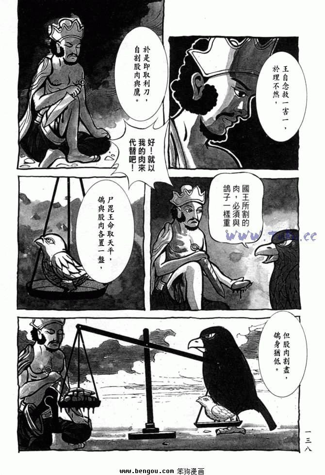 第26卷