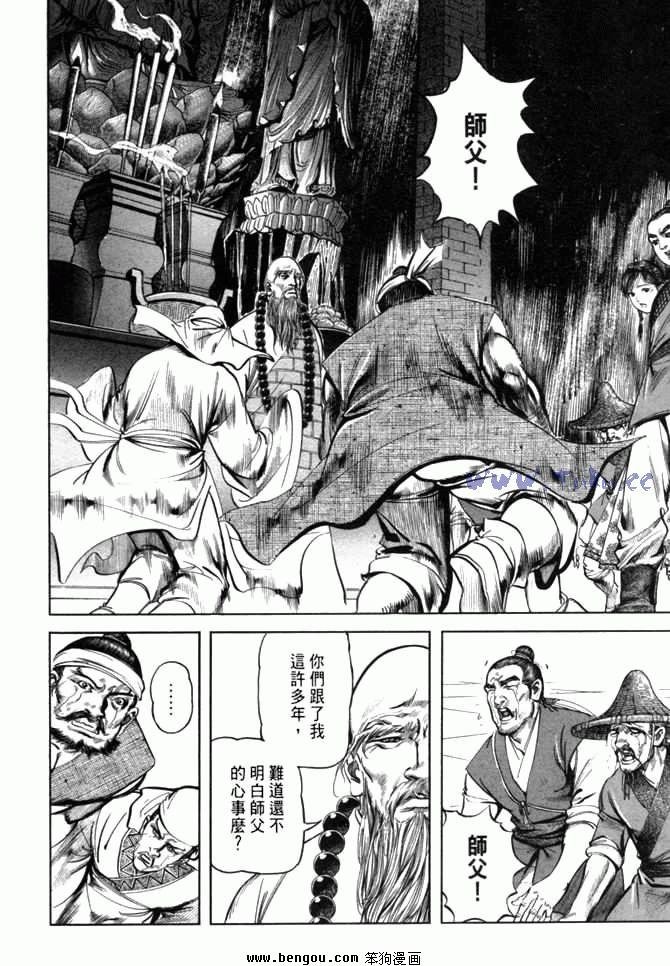 第26卷