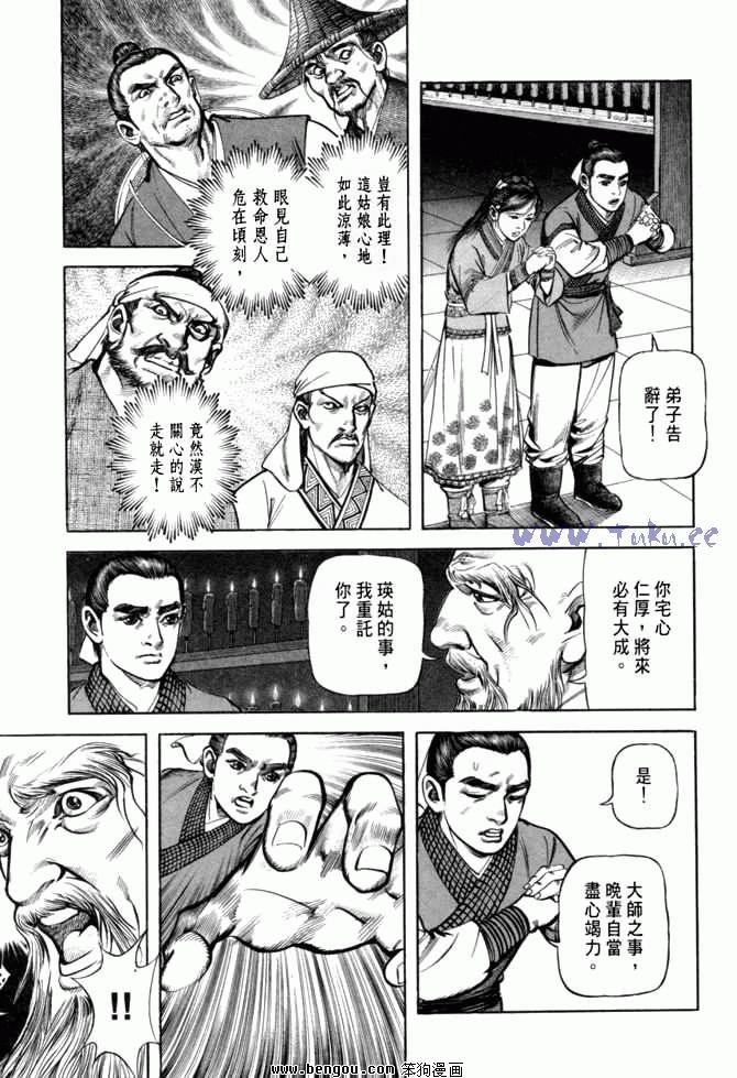 第26卷