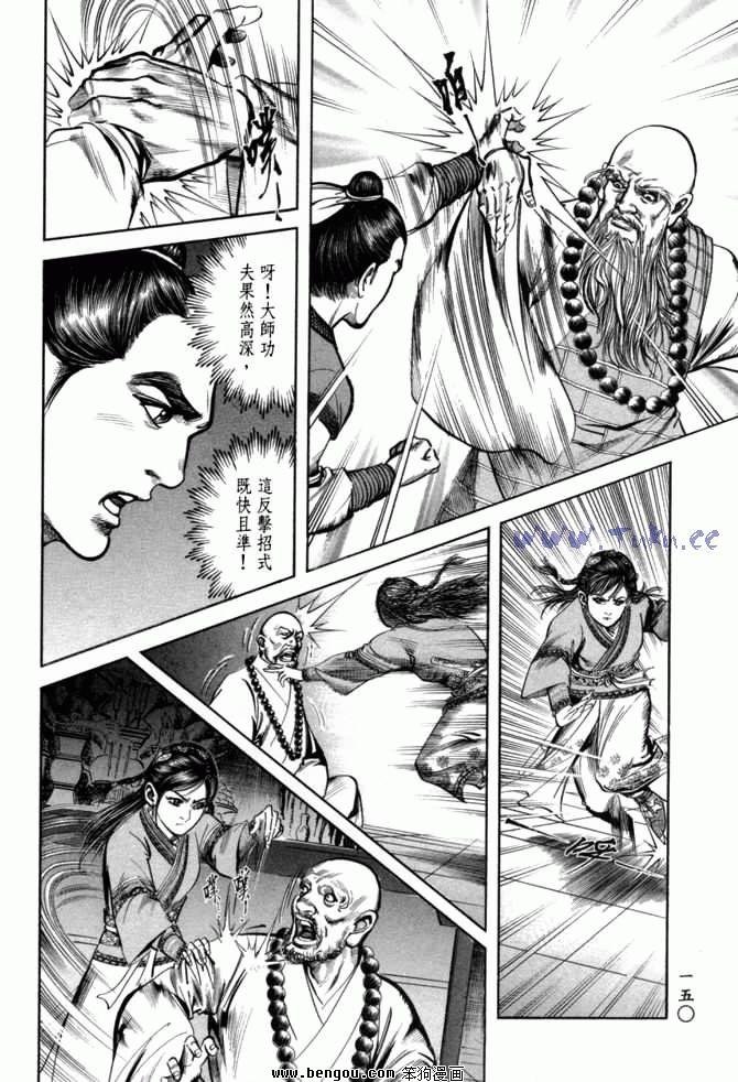 第26卷