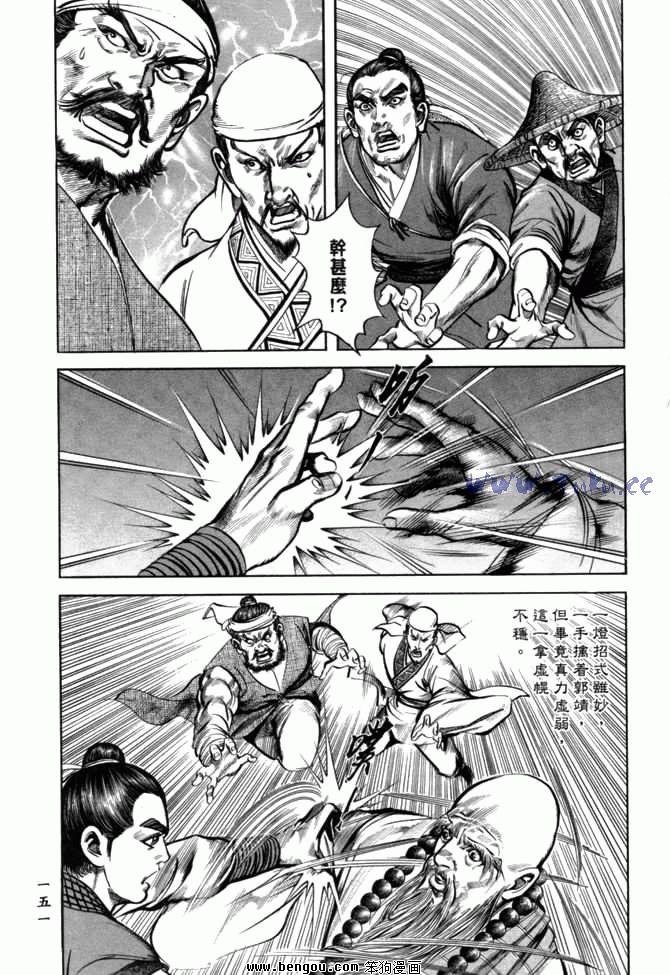 第26卷