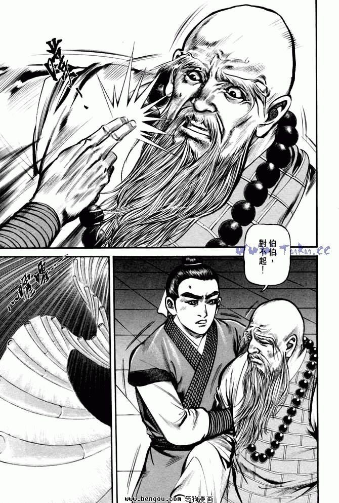 第26卷