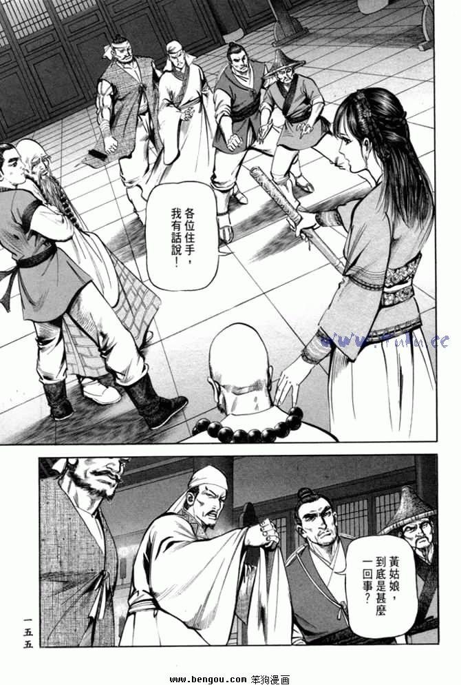 第26卷