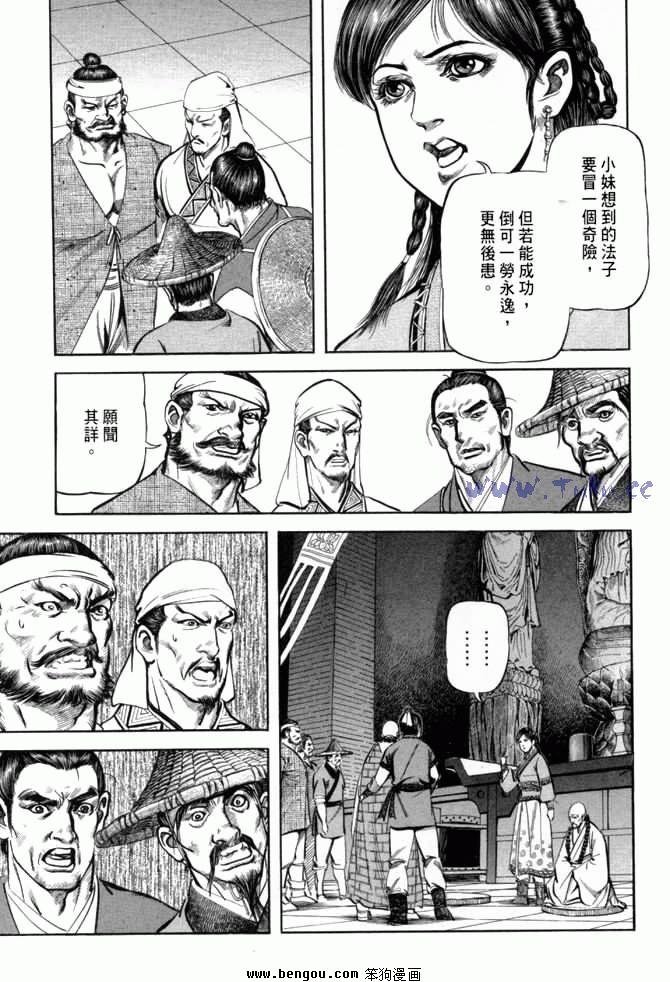 第26卷