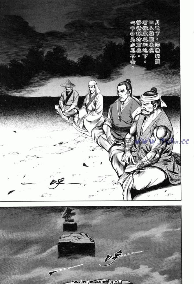 第26卷
