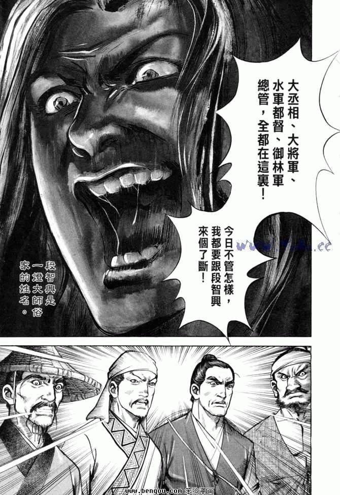 第26卷