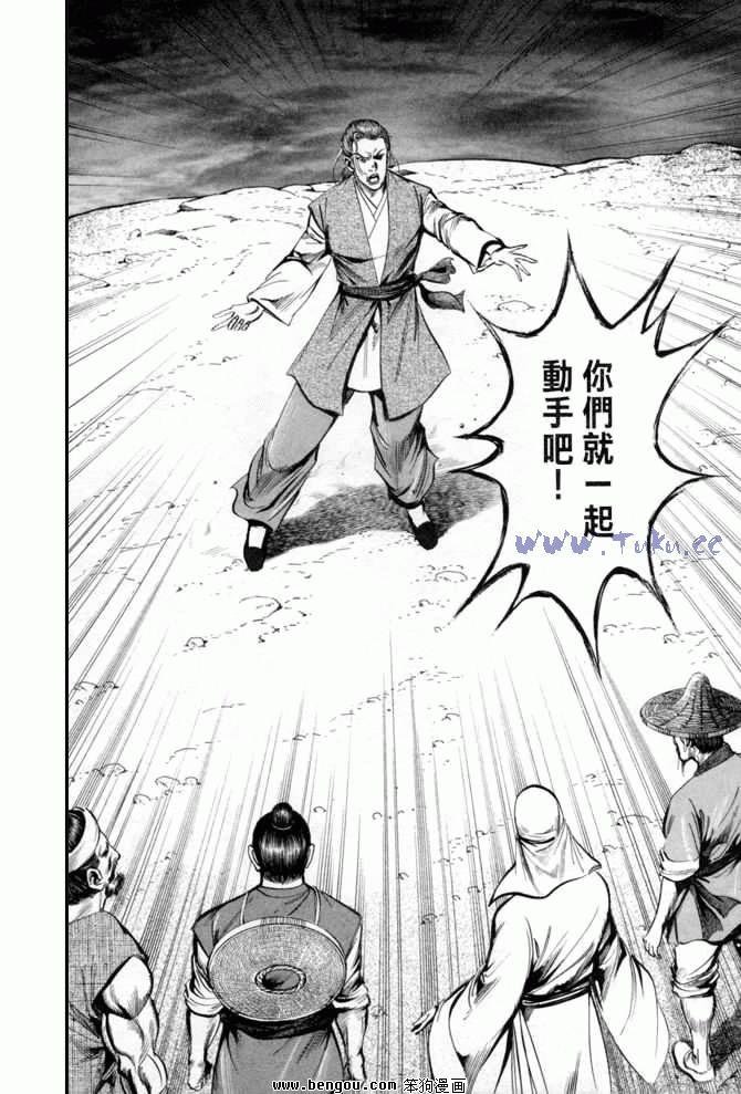 第26卷