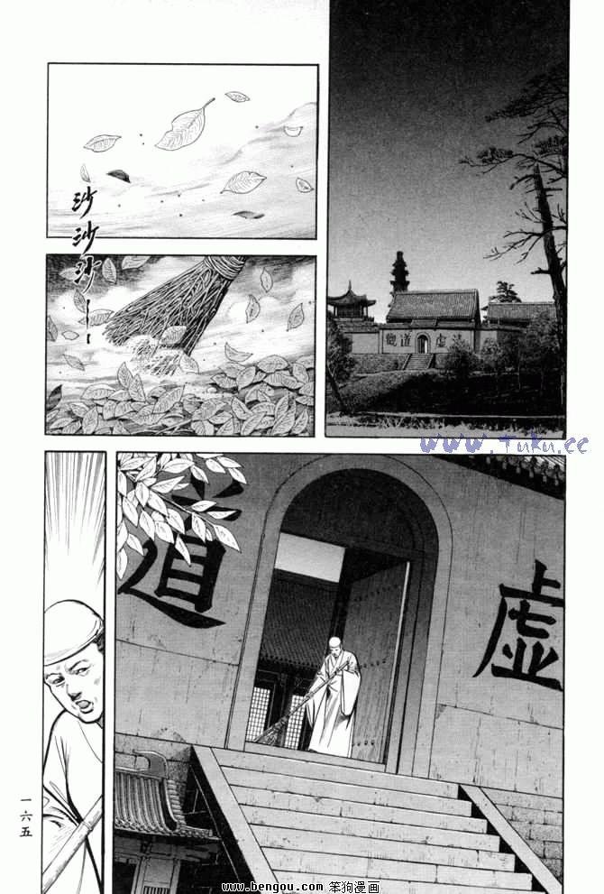 第26卷