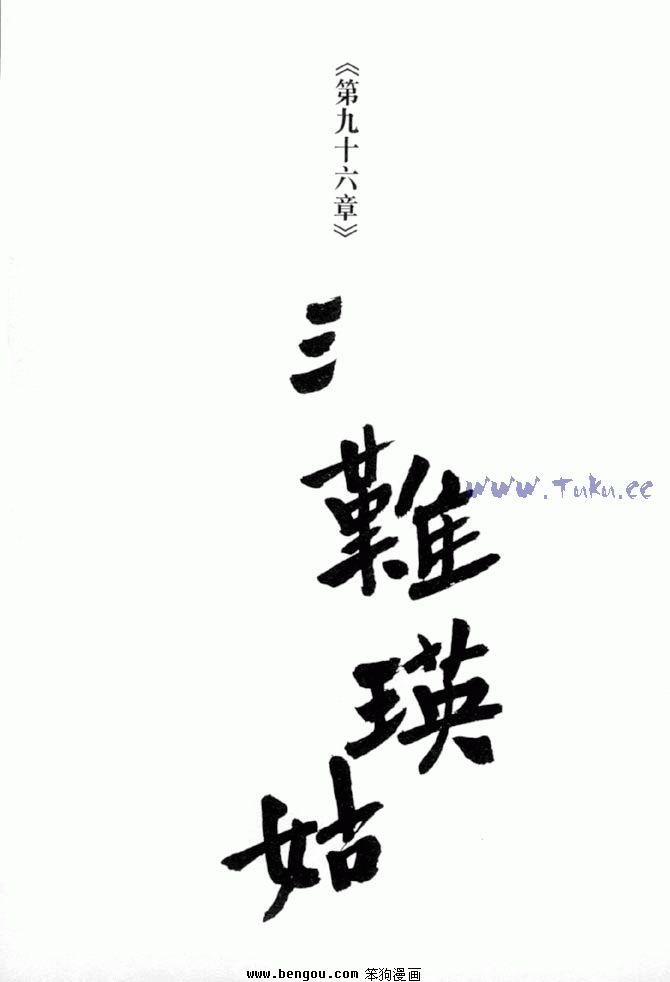 第27卷
