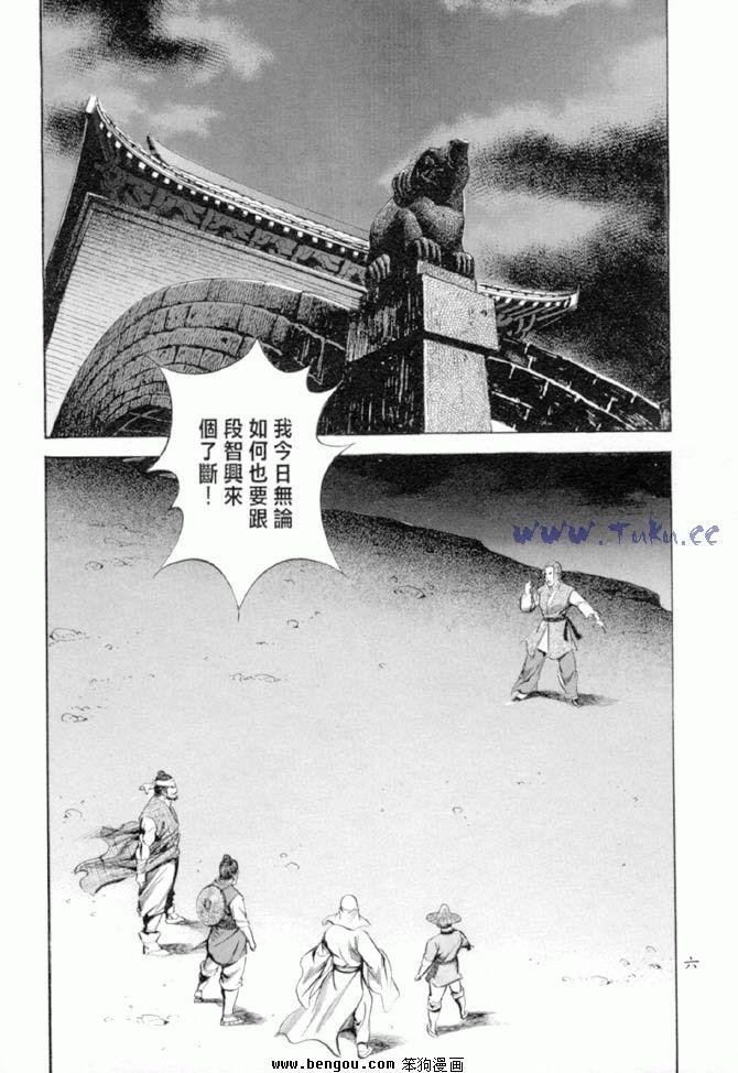 第27卷
