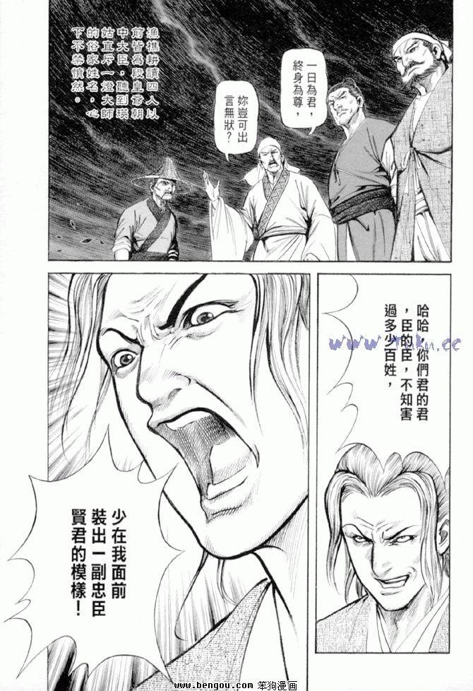 第27卷