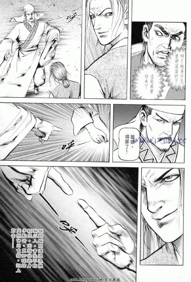 第27卷