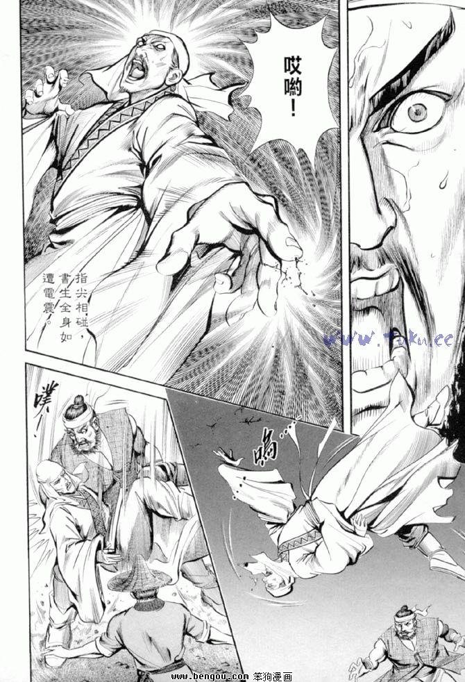 第27卷