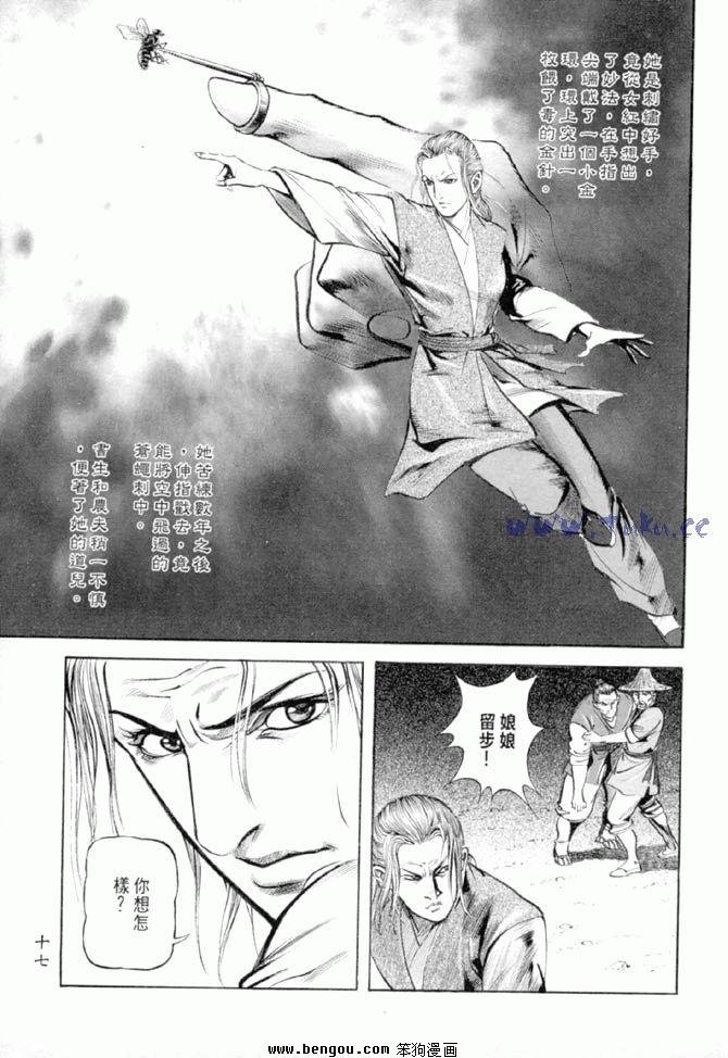 第27卷