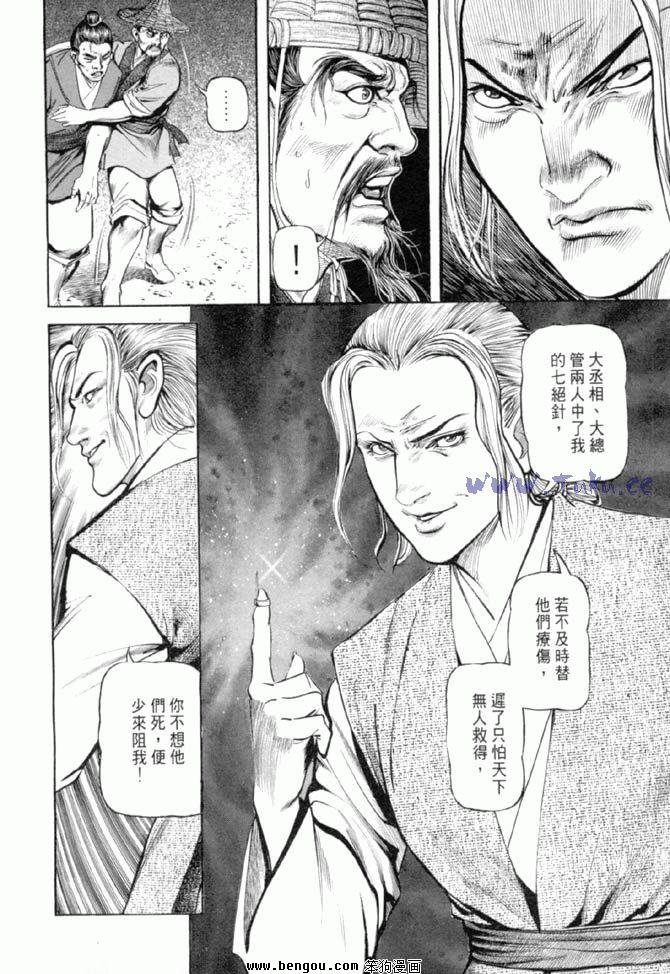 第27卷