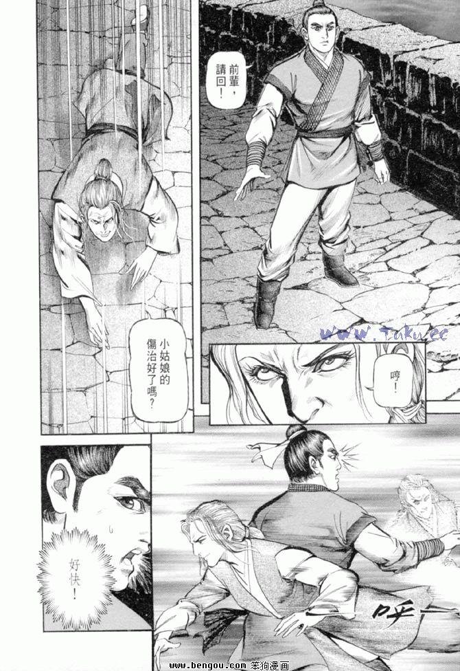 第27卷