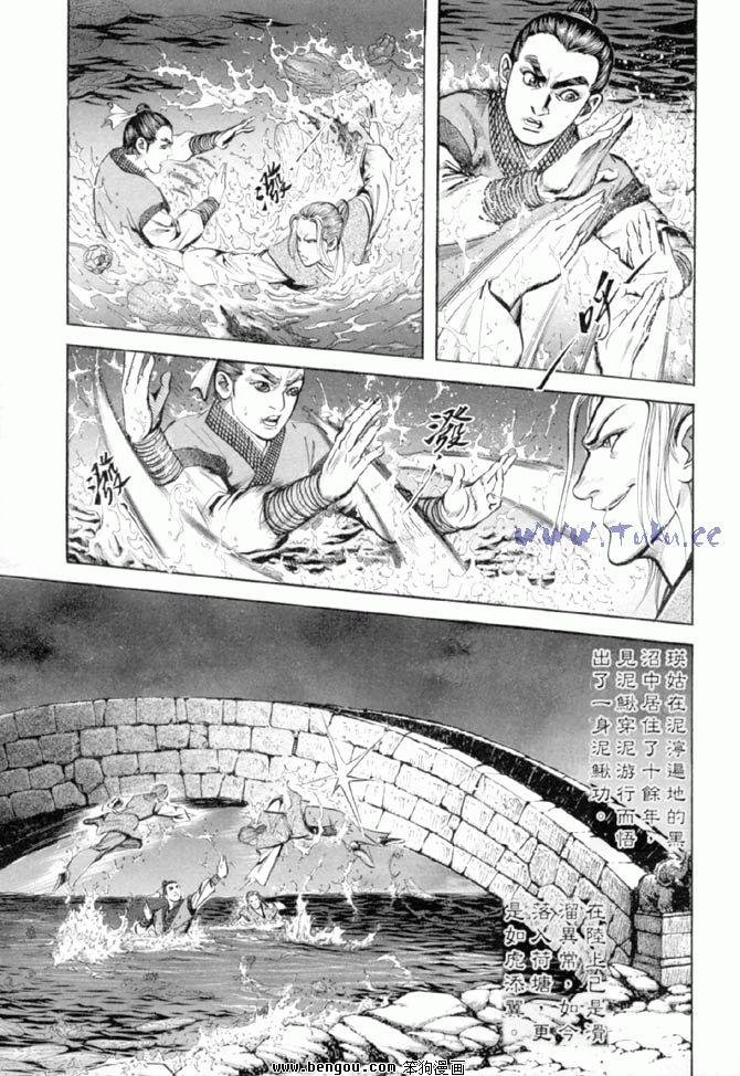 第27卷