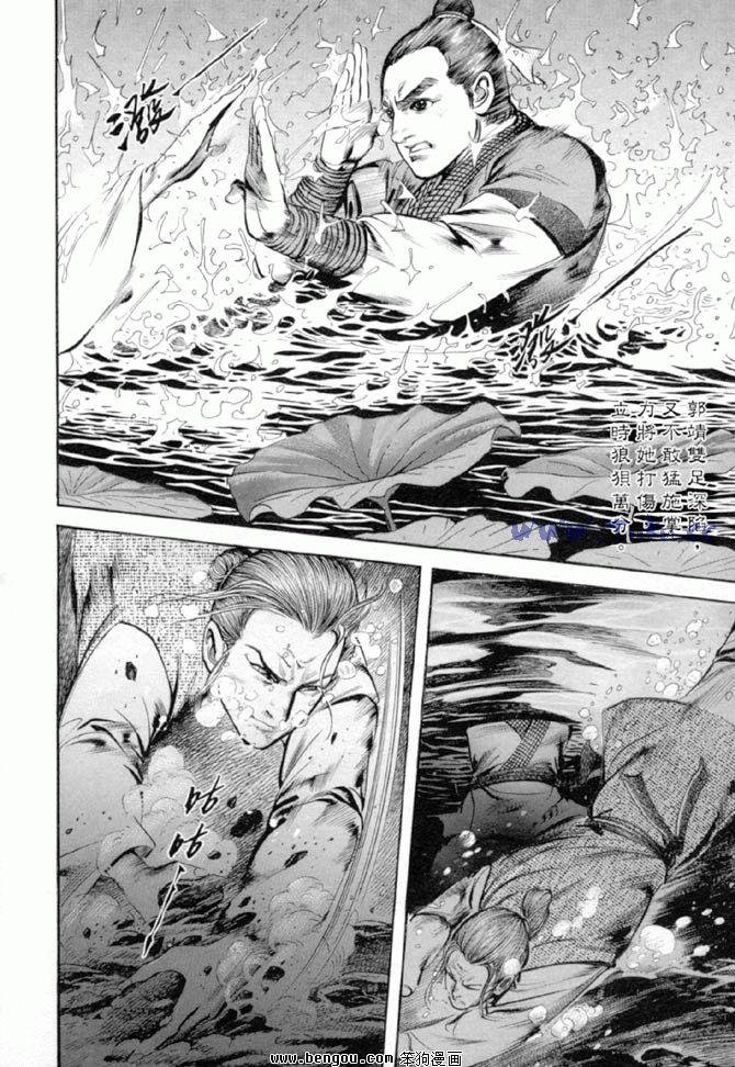 第27卷